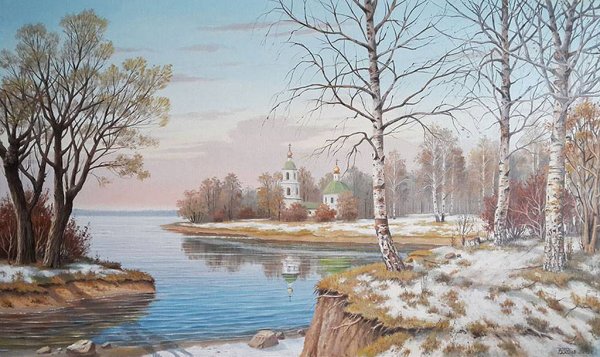 Пейзаж с Церковью маслом Бебия Владимир