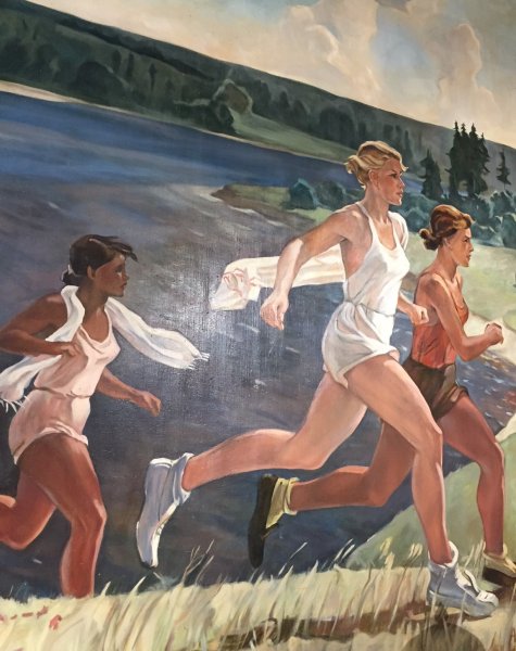 Александр Александрович Дейнека 1899 1969