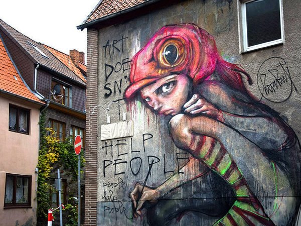 Современное уличное искусство