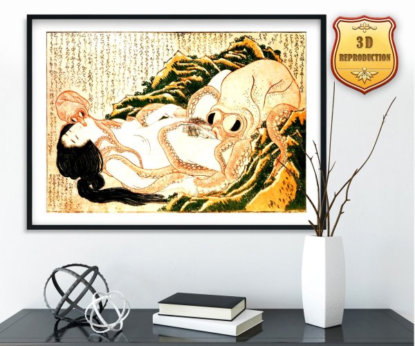 Хокусай сон жены рыбака 1814