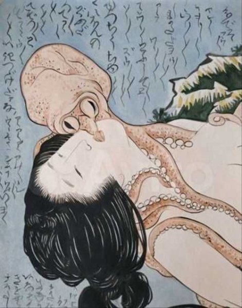 Кацусика Хокусай сон жены рыбака