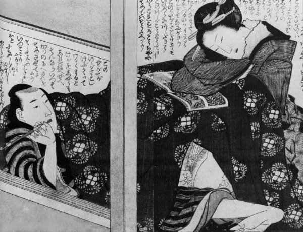 Кацусика Хокусай сюнга