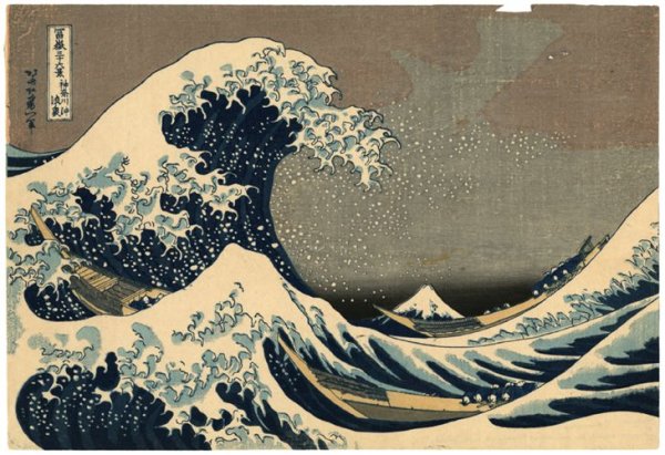 Кацусика Хокусай сон жены рыбака