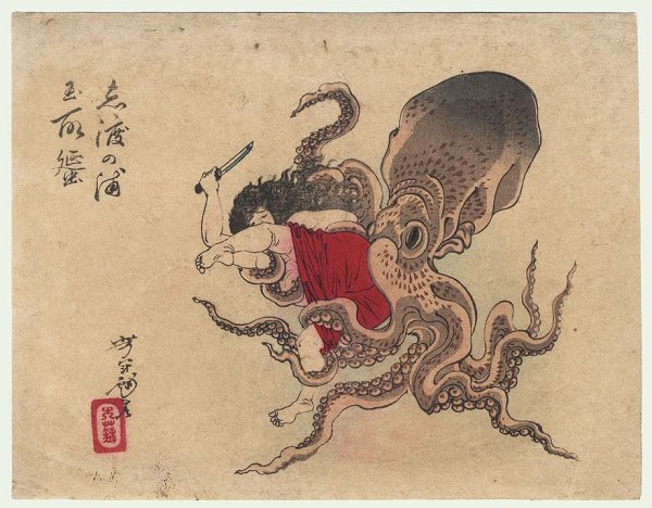 Кацусика Хокусай сон жены рыбака