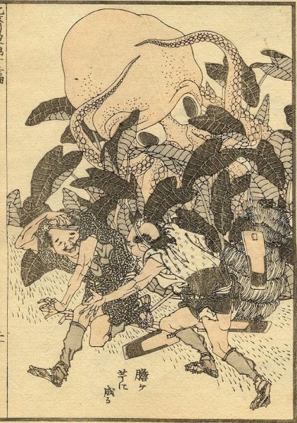 Картина сон жены рыбака Кацусика Хокусай