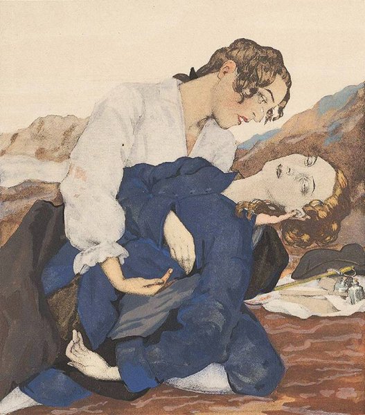 Картины Константин Андреевич сомов (1869—1939)