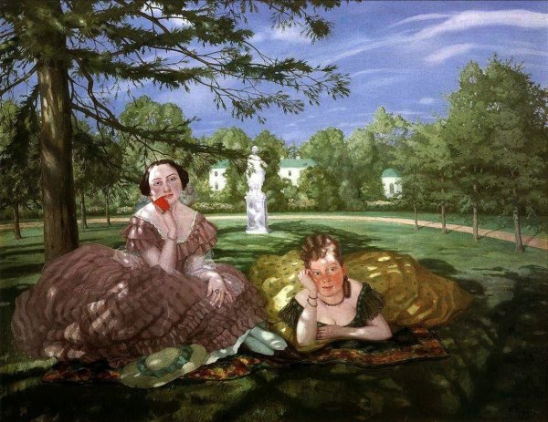 Сомов Константин Андреевич две дамы в парке