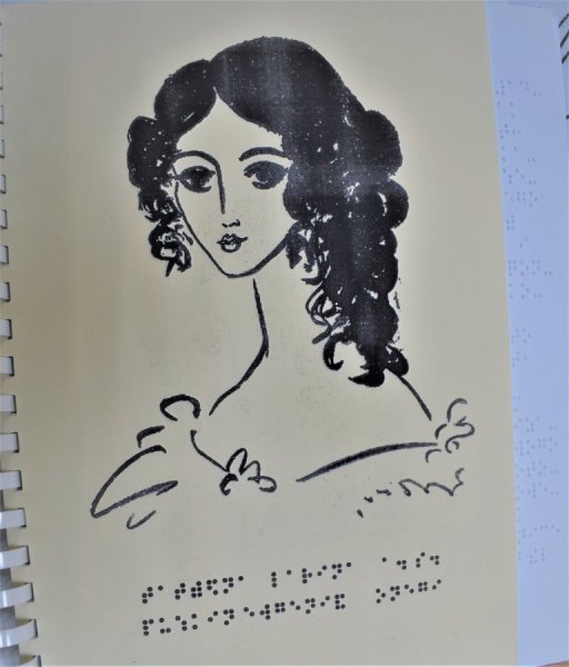 Надя Рушева картины