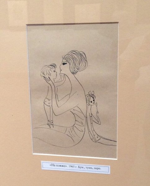 Художница Надя Рушева