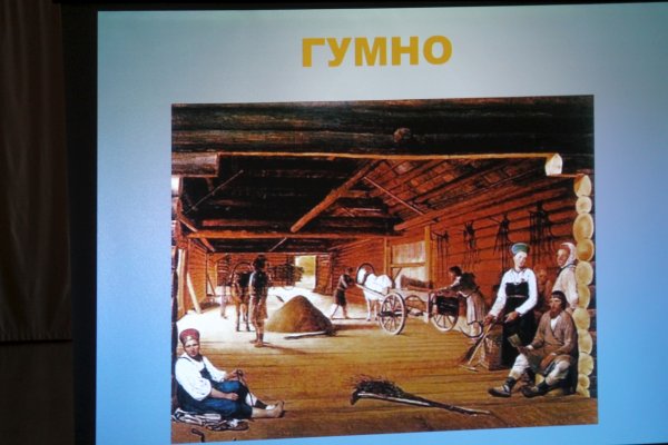 Гумно картина Венецианова