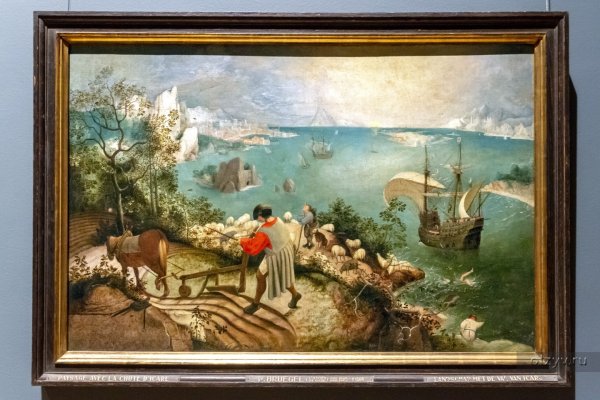 Питер брейгель гибель Инара