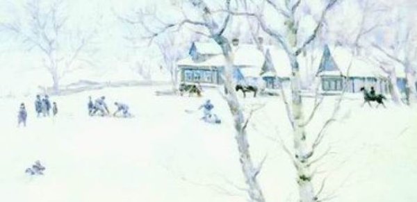 Русская зима. Лигачёво, 1947 Константин Юон