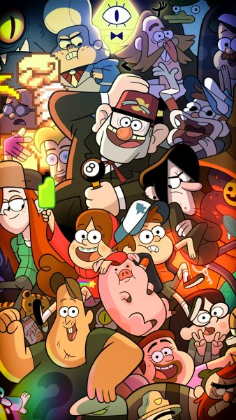 Гравити Фолз герои вместе