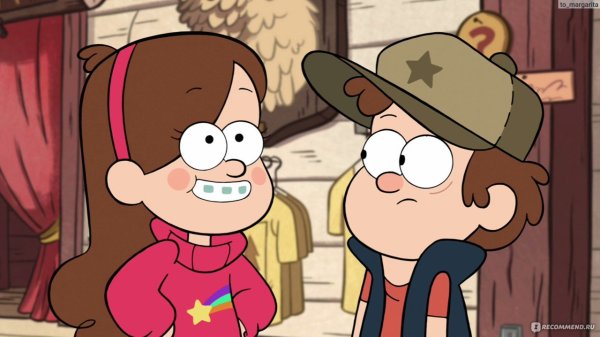 Гравити Фолз мультсериал