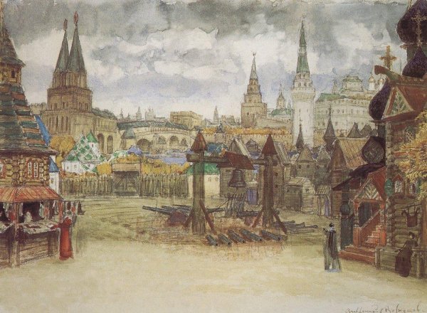 Московский Кремль. 1897. Васнецов Аполлинарий Михайлович