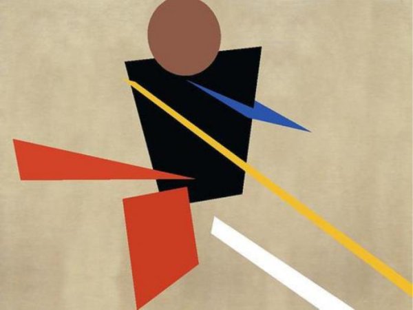 Малевич картины супрематизм