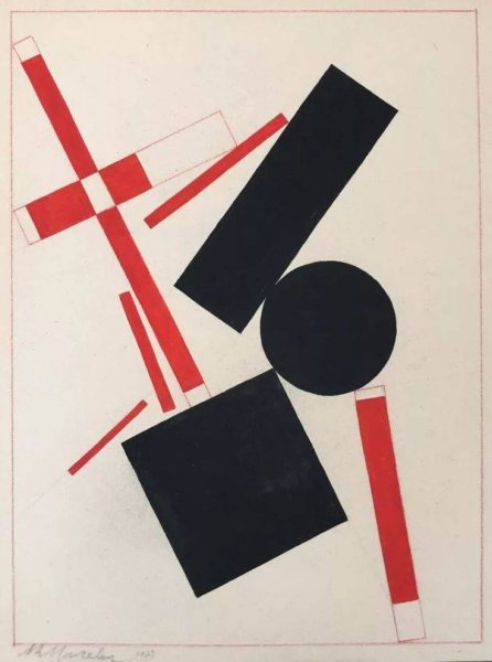 Казимир Малевич конструктивизм