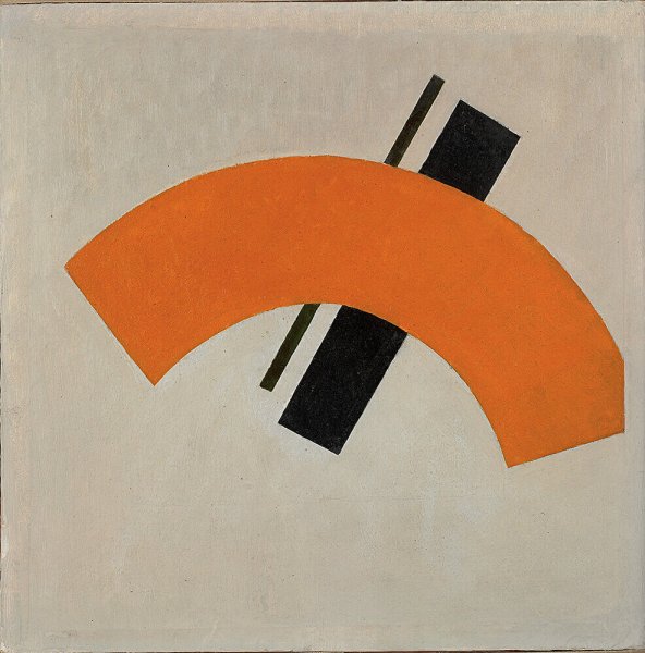 Малевич Супрематическая композиция 1916