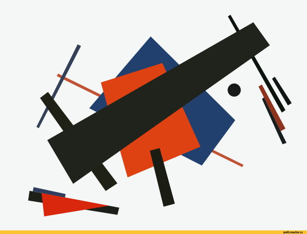 Казимир Малевич супрематизм