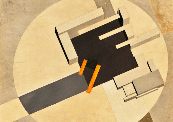 Казимир Малевич супрематизм 1915