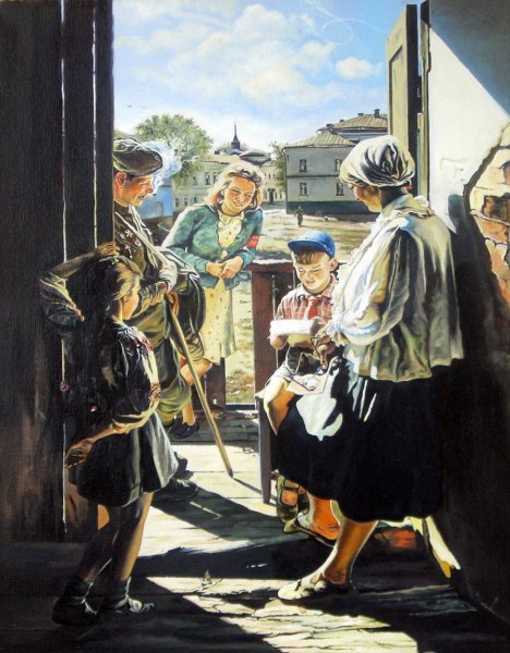 Александр Лактионов, «письмо с фронта» 1947 г.