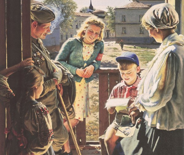 Письмо с фронта. А.И. Лактионов. 1947