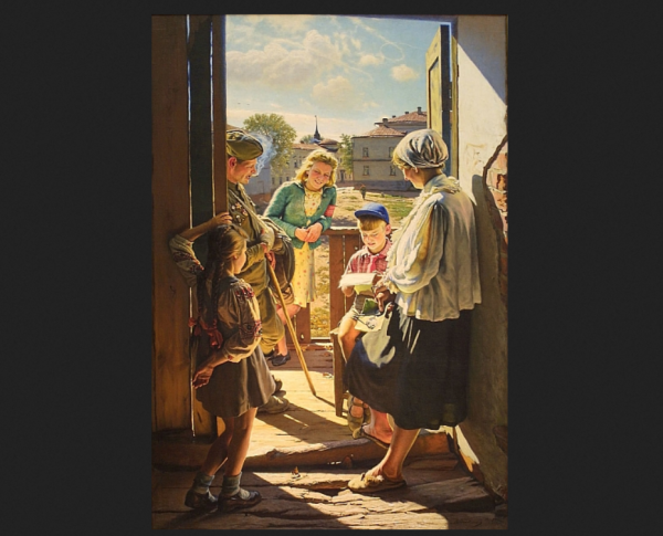 Лактионов письмо с фронта