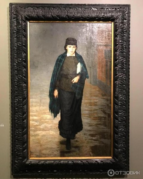 Ярошенко Николай Александрович (1846-1898)