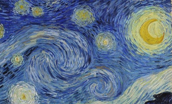 Ван Гог Звёздная ночь оригинал