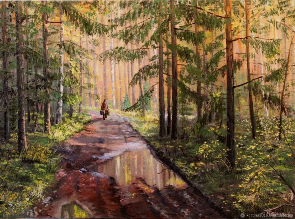 Герасимов полдень теплый дождь картина