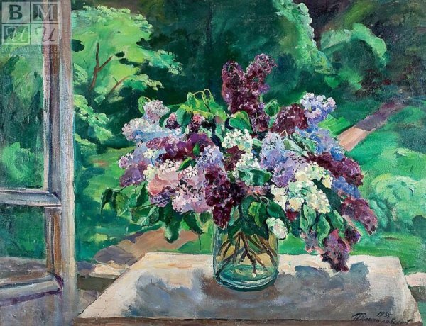 П Кончаловский сирень в окне