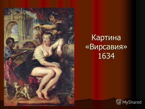 Франческо солимена картины