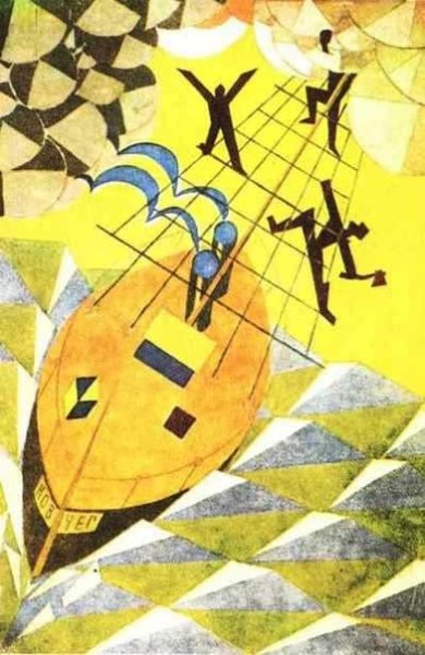 Картины Маяковского Владимира