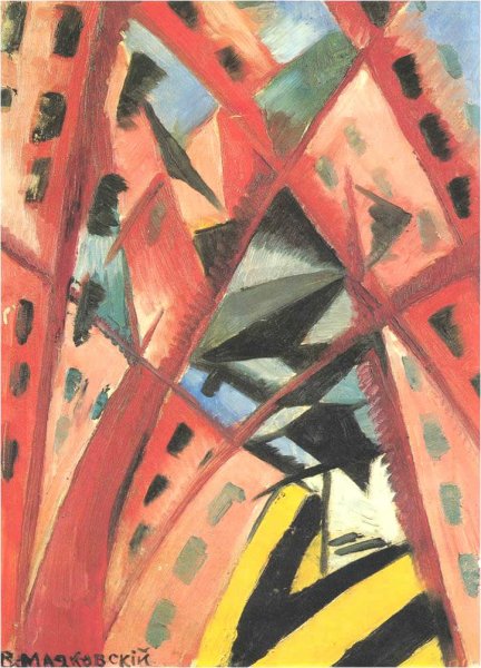 Картины Маяковского Владимира