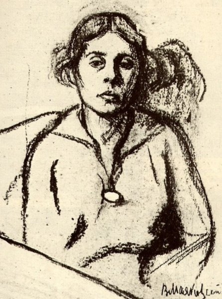 Маяковский художник