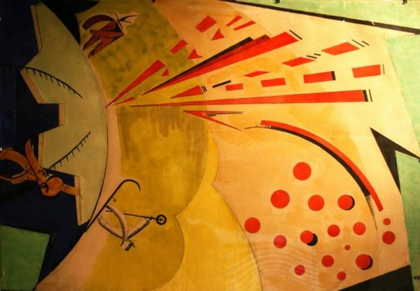 Кротков Василий кубофутуризм