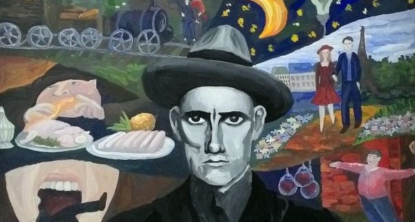 Живопись футуристов трагедия Владимира Маяковского