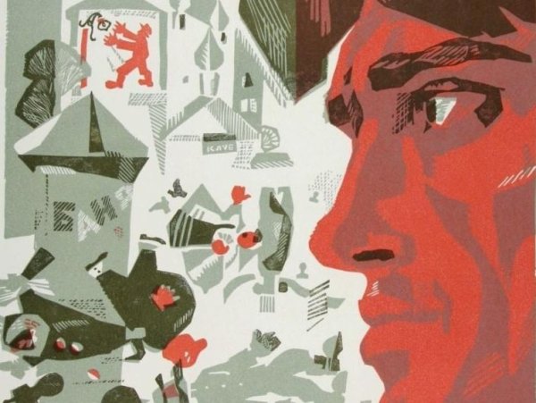 Маяковский рисунки его