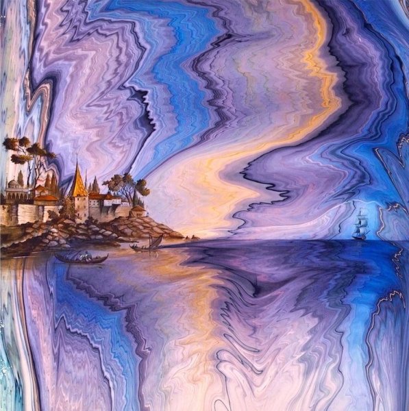 Эбру Гильгит