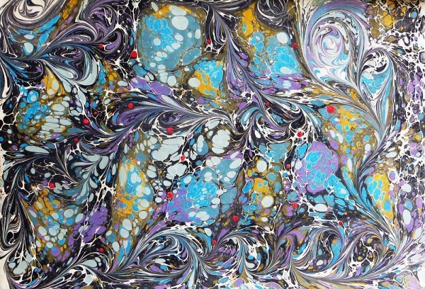 Эбру Гильгит