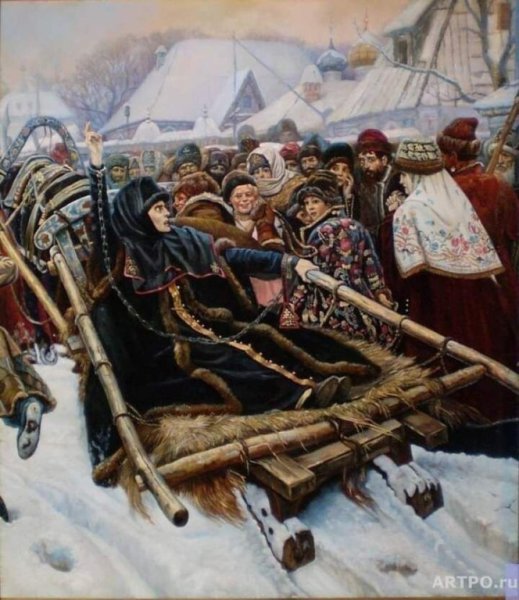 Суриков Боярыня Морозова 1887