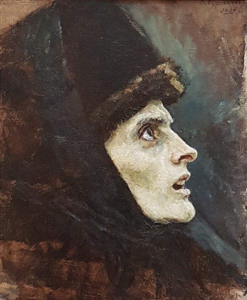 Василий Суриков Боярыня Морозова