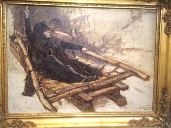 Суриков Боярыня Морозова