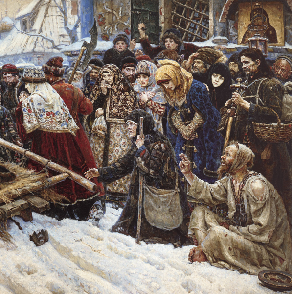 Боярыня Морозова. 1887г.