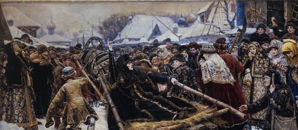 Василий Иванович Суриков Боярыня Морозова