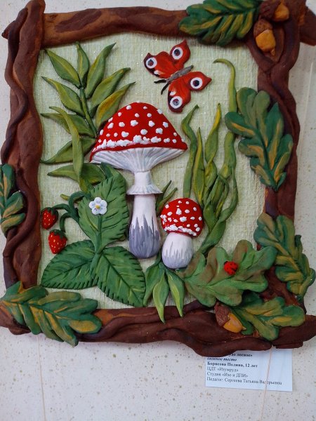 Панно из соленого теста для детей