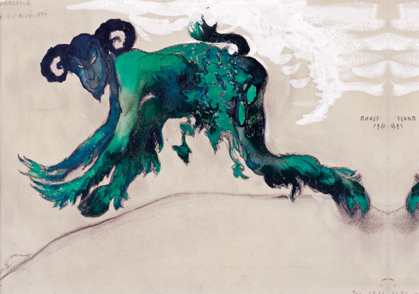 Балет Шахерезада Бакст