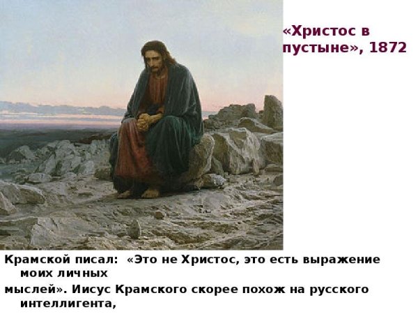 Андрей Шишкин Гончар