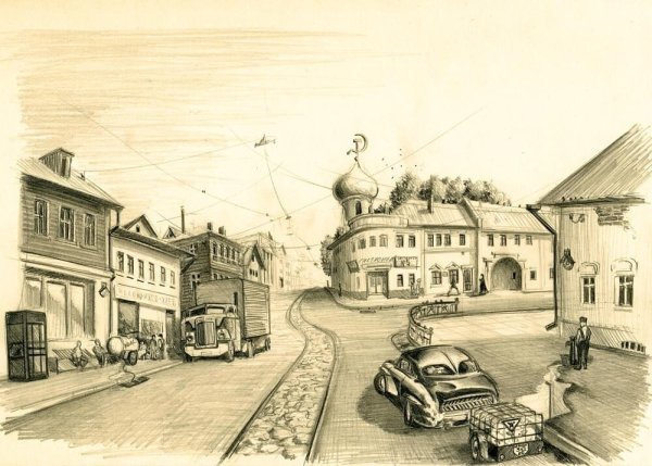 Социально-экономическое развитие страны во второй четверти 19 века