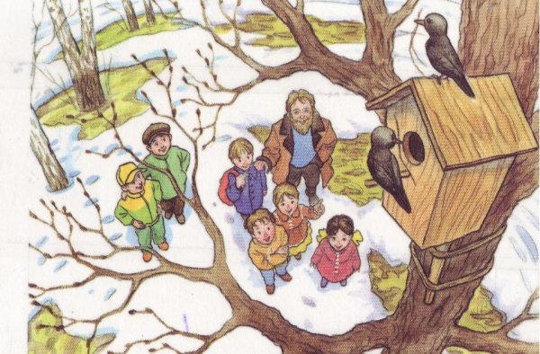 Серия сюжетных картин скворцы прилетели